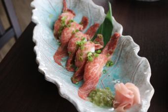 [Popular No. 1] Miyako Beef Nigiri Sushi