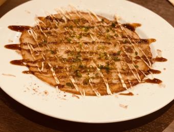 Hirayachi ~Okinawan Chijimi~