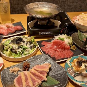 【2H 음료 무제한 포함】겨울의 미각과 책 참치 샤브 냄비를!전화 예약으로 2.5H 음료 무제한!송년회<전12품>