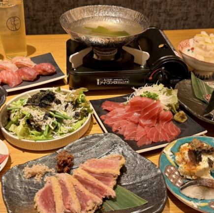 【2H 음료 무제한 포함】겨울의 미각과 책 참치 샤브 냄비를!전화 예약으로 2.5H 음료 무제한!송년회<전12품>