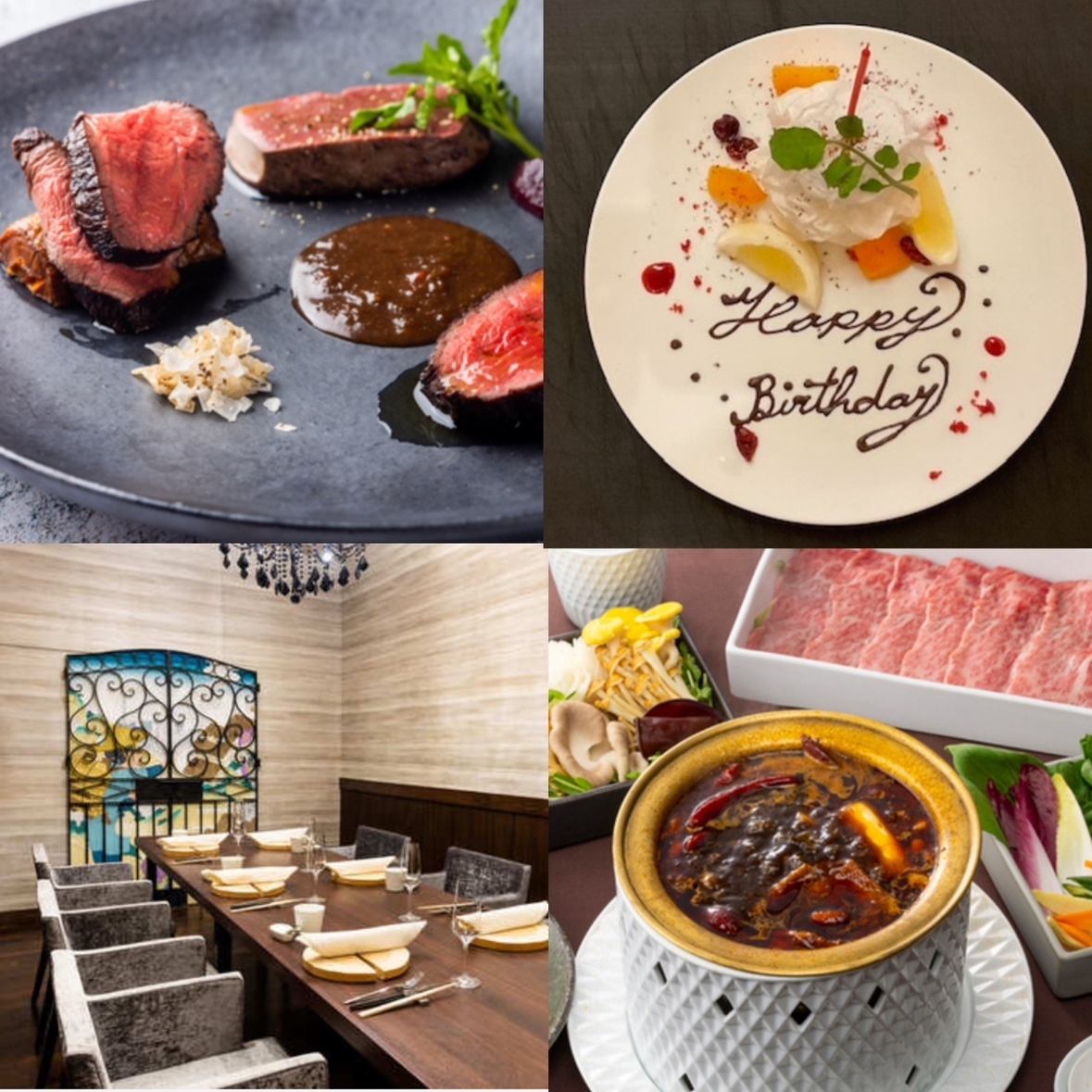 見た目も華やか♪至福のランチ！