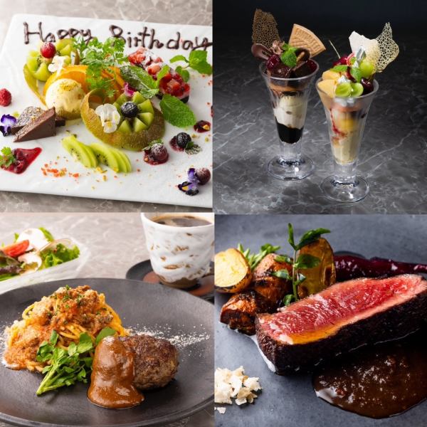 女子会におすすめな味にも見た目にもこだわったお料理をご用意しています！また、団体様でもゆったりお過ごしいただけるテーブル席もご用意。着席で20名様、立食で30名様まで貸切可能なフロアもあり、様々なシーンでのご利用に対応いたします。