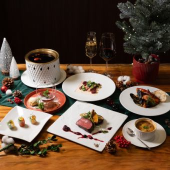 【クリスマスコース】￥15,000