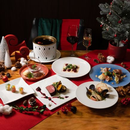 【クリスマスコース】￥12,000