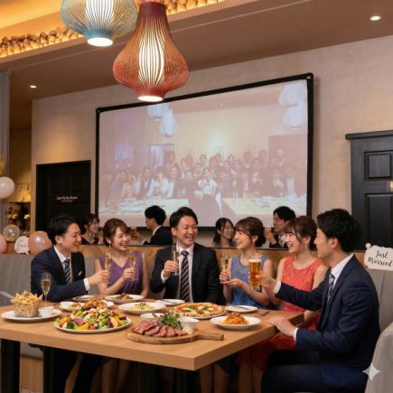 【土日15時～限定】結婚式2次会専用プラン!全6品＆120分飲み放題付