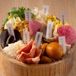 きのこと豆腐と野菜の盛り合わせ