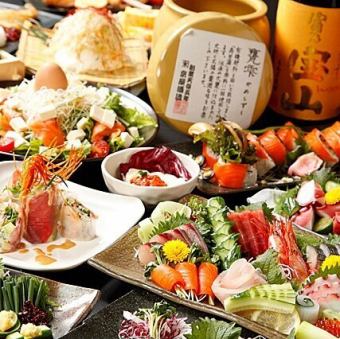 ☆プレミアム飲み放題付き☆『極』コース和牛炙り大山鶏、鮮魚の5種盛りなど10品 7000円(税込)