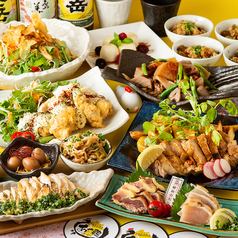 【周末及节假日】☆ 午餐畅饮套餐 ☆ 3小时畅饮，大山鸡仔，新鲜鱼类，7道菜，4000日元（含税）