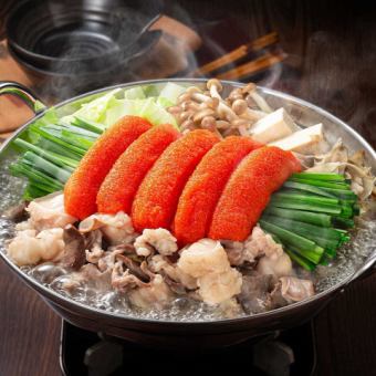 2/1～◆３時間飲み放題付き！特製明太もつ鍋コース5000円（税込み）