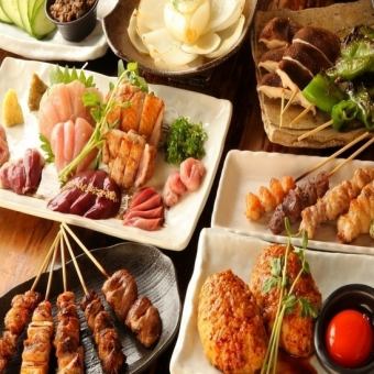 リニューアル☆【3時間飲み放題付き】八八名物炭火焼き鳥と朝獲れ鮮魚の特得コース4500⇒3500円