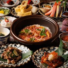 リニューアル☆【3時間飲み放題付き】炊き立て土鍋ご飯と地鶏、鮮魚の満喫コース6000円⇒5000円
