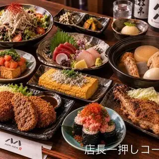 リニューアル記念☆【3時間飲み放題付】全10品！名物づくしの店長一押しコース6000円→5000円