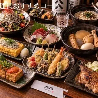 リニューアル記念☆【3時間飲み放題付】全10品！名物づくし料理長おすすめコース6000円→5000円