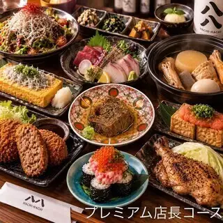 リニューアル記念☆【3時間飲み放題付】全11品！名物づくし店長プレミアムコース7000円→6000円