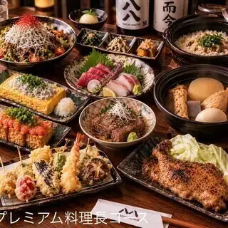 リニューアル記念☆【3時間飲み放題付】全11品！料理長の八八プレミアムコース7000円→6000円