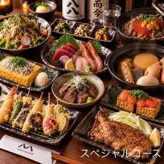 リニューアル記念☆【３H飲み放題付】全11品!素材にこだわる八八スペシャルコース8000円→7000円