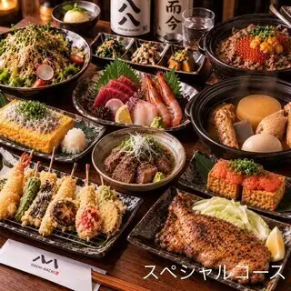 焕新庆典☆【含3小时畅饮】精选食材打造的11道菜式特制八八套餐：¥8000 → ¥7000