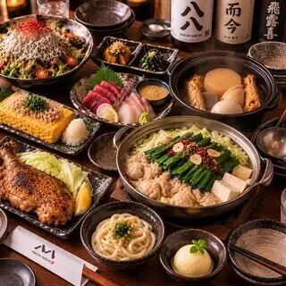 焕新庆典☆【含3小时畅饮】八八正宗博多牛头火锅套餐：5500日元 → 4500日元