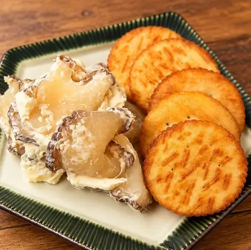 いぶりがっこクリームチーズ