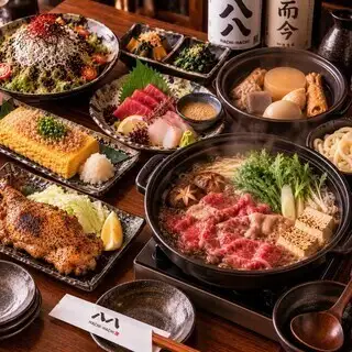 2時間飲み放題付◇宴会プラン3500円コミコミ価格！