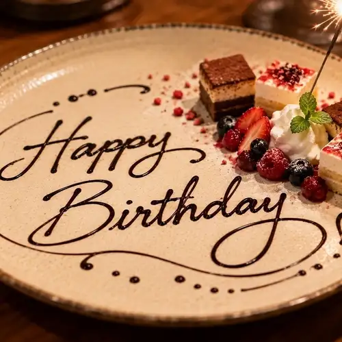  【特典】誕生日や女子会