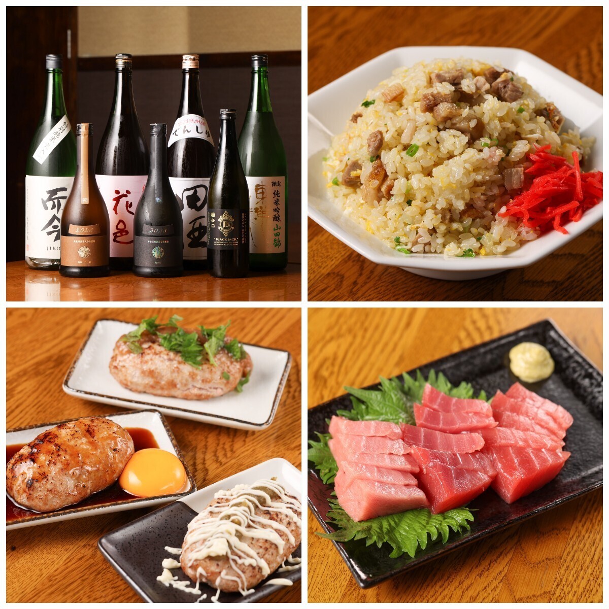 贅沢本マグロと自家製つくねを堪能！飲み放題は樽生ビールがセルフで注ぎ放題☆