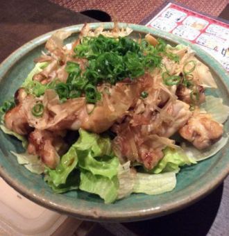 Chicken and Shimeji Mushroom Butter Ponzu