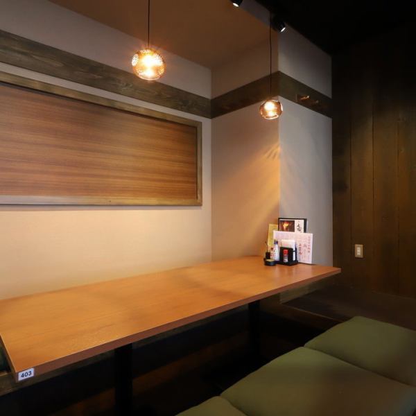 We have a private banquet room that can accommodate up to 36 people! Perfect for parties and company gatherings♪ We have a private room with a banquet room that can accommodate up to 26 people!