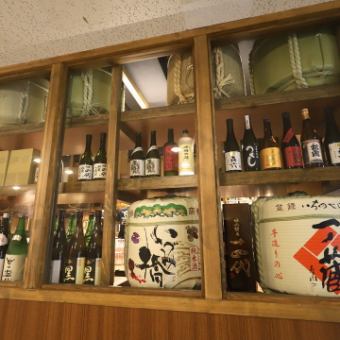 日本酒は、全国各地の地酒が8種類ほど、季節限定ものは5.6種類程ご用意！入荷により変わりますが、珍しいお酒も入りますので日本酒通の方も嬉しい！さらに、関西の方から蔵元直送の限定酒が入ることも◎スタッフは定期的に現地へ出向き酒蔵見学をして勉強しています。お好み等、お気軽にお声がけください♪
