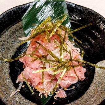 ねっとり+コリコリ　ねぎとろ梅水晶