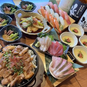 【春のご馳走コース】2.5H飲み放題付き！5000円(税込)