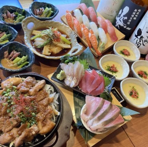 記念日・誕生日など!大切な日は贅沢に!