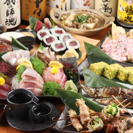 【藤沢徒歩2分】漁港直送鮮魚と産直三浦野菜を炉端で楽しむ♪