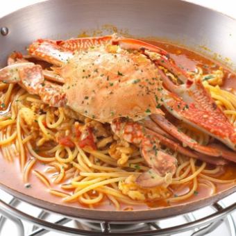 For 2 people...Lunch course★Migration crab pasta lunch 2145 yen per person