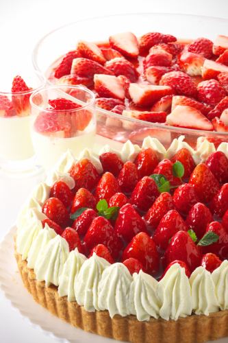 Pastry chef's special dessert