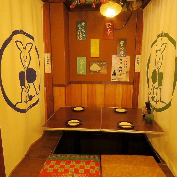 Enjoy delicious food and drinks at ``Oyako Punch'' with a great atmosphere♪