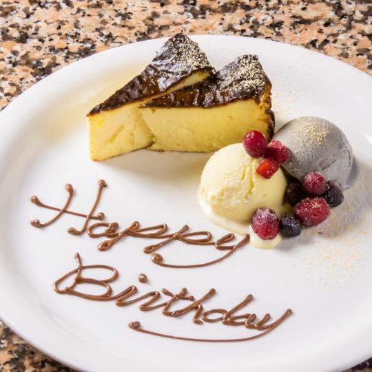 We can prepare a dessert plate with a message.Please choose a small size or a large size *Reservation required
