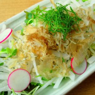 Daikon radish and jaco plum perilla salad