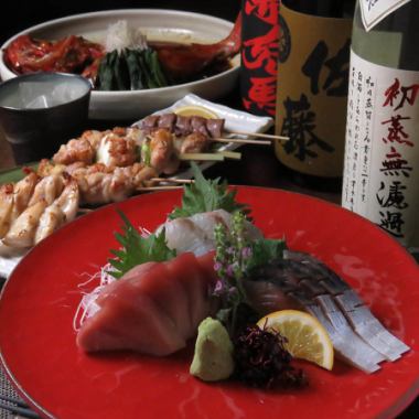 ★ホットペッパー限定★ あまのAセット 税込3300円