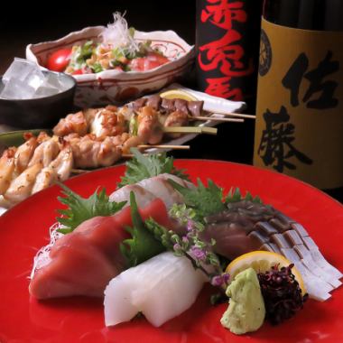 ★ホットペッパー限定★　あまのBセット　税込2750円