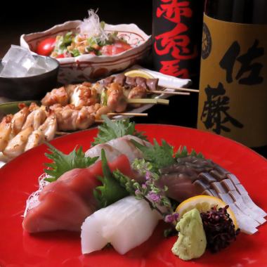 ★ホットペッパー限定★ あまのBセット 税込2750円