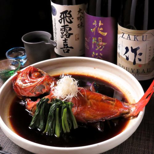 本日の鮮魚の煮付け