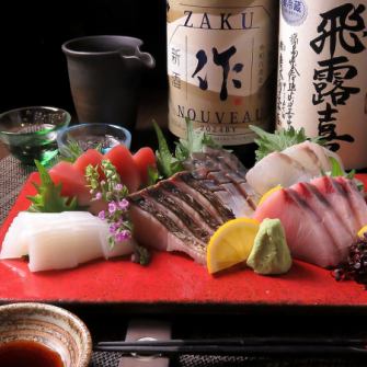 お刺身盛合せ