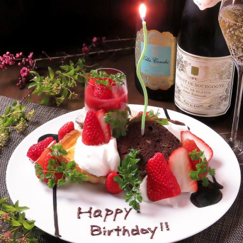 誕生日・記念日にぜひ◎