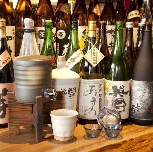 我们提供多种酒类饮品。