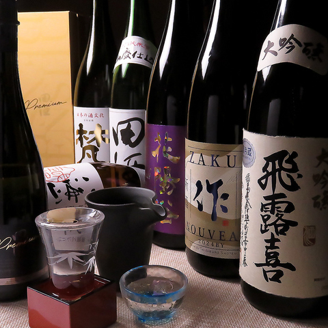 【和食に合う】焼酎20種以上、日本酒15種類以上を揃えています♪