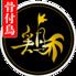 骨付鳥　呼鶏呼光