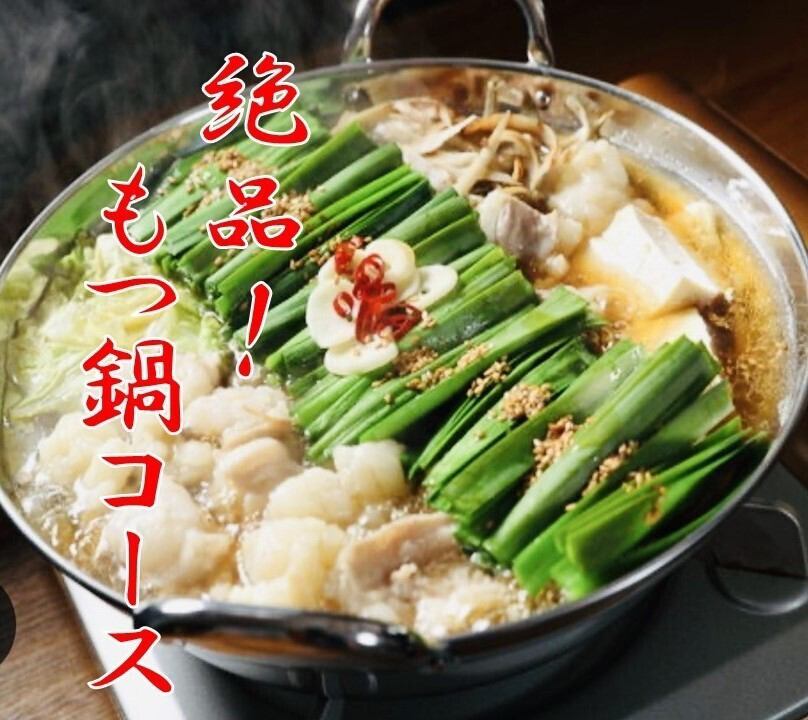 可容纳20人以上!人数请随时咨询。