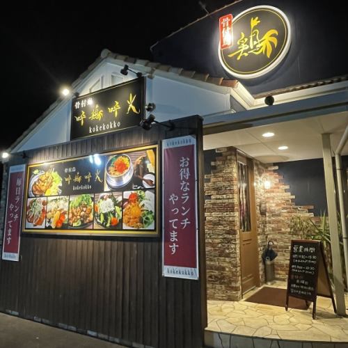 <p>お席はどこもゆっくりと過ごせる広々空間。ソーシャルディスタンスも万全です☆</p>