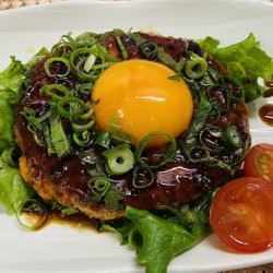 Chicken meatballs with a hint of shiso!